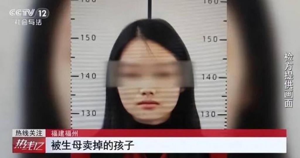 狠母卖掉2个亲生子!获利33万竟全拿来“斗内主播”,下场出炉了(视频/组图) - 1