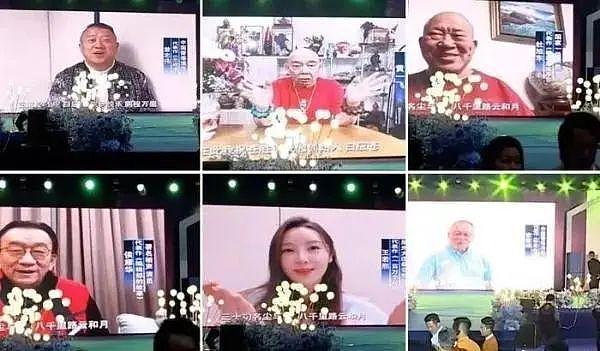 72岁曾志伟和25岁女星合影，姿势不雅惹争议！此前曾因给电诈头目庆生道歉（组图） - 6