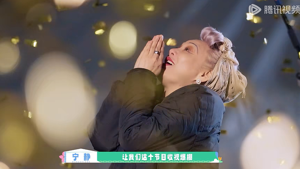 三婚四娃的他,竟然敢去招惹宁静?(组图) - 9