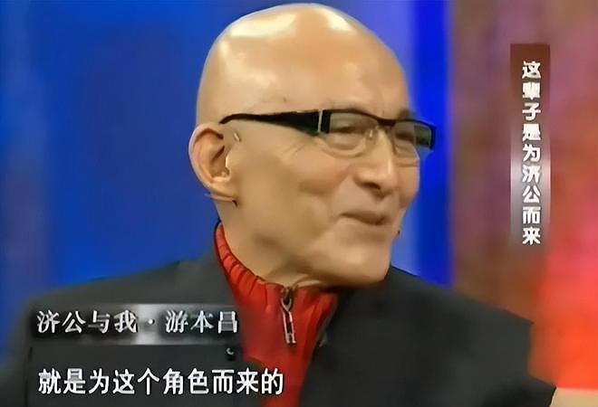 游本昌宣誓入党，92岁近况曝光：坐轮椅、人暴瘦，身体状况引热议（组图） - 15
