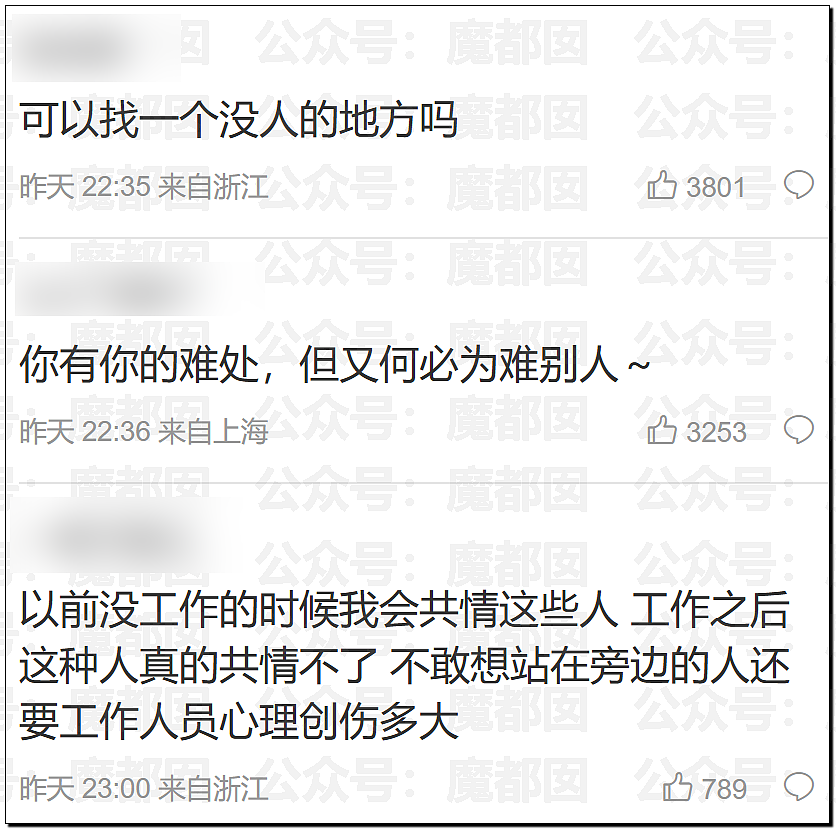热搜第一！杭州东站一男子卧轨自杀，高铁避之不及吓坏众人（组图） - 22
