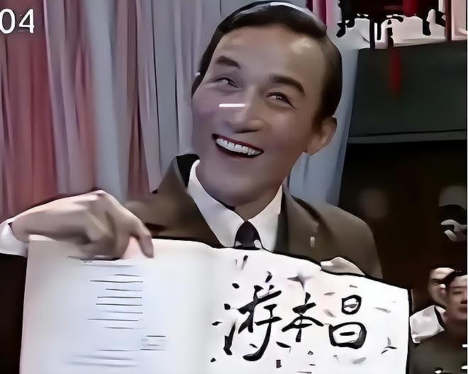 游本昌宣誓入党，92岁近况曝光：坐轮椅、人暴瘦，身体状况引热议（组图） - 21