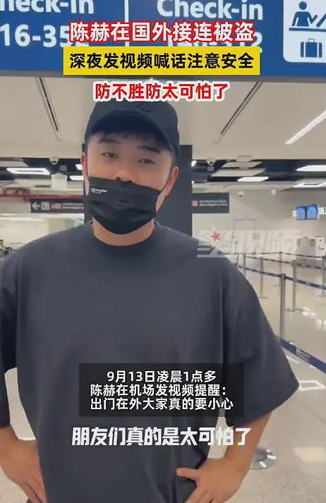 意大利小偷狂抢中国旅游团,报警后当地警察称管不了(视频/组图) - 10