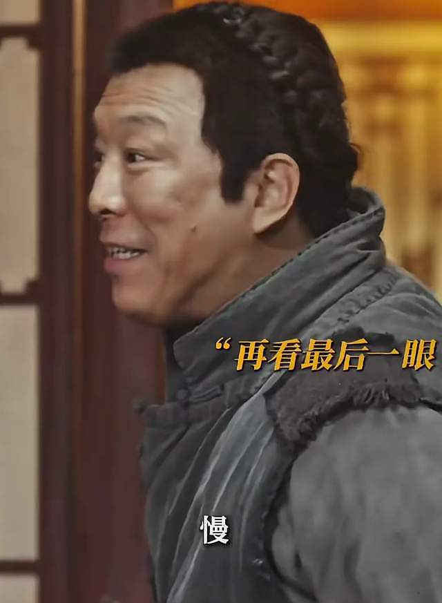 72岁陈佩斯复出！新片《戏台》预测破3亿！陈氏喜剧要再破天花板？（组图） - 17