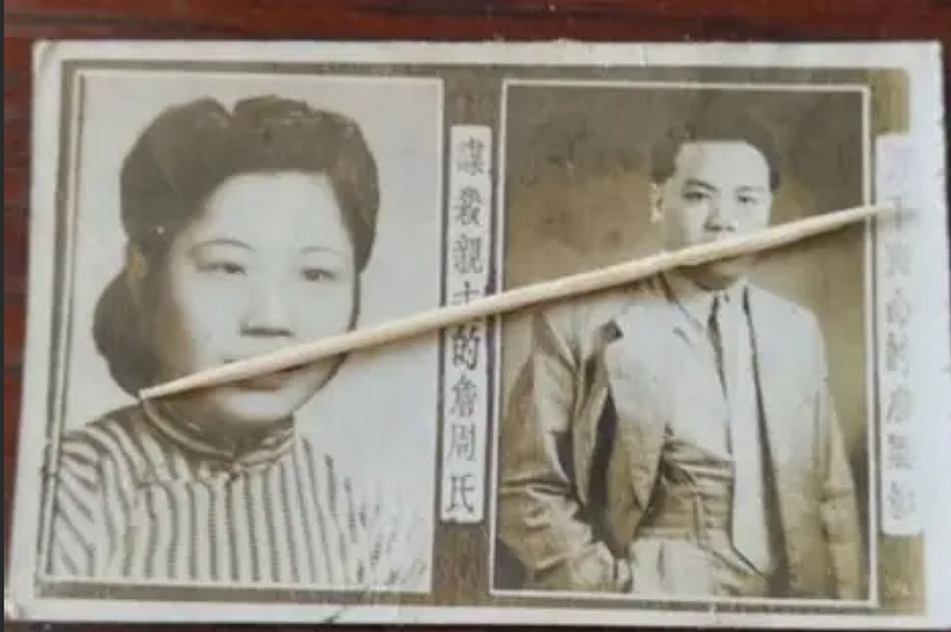 80 斤弱女子碎尸 200 斤丈夫，她的故事不该被一句 “蛇蝎美人” 草草带过（组图） - 12