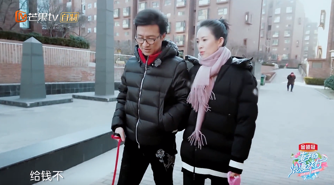三婚四娃的他,竟然敢去招惹宁静?(组图) - 33