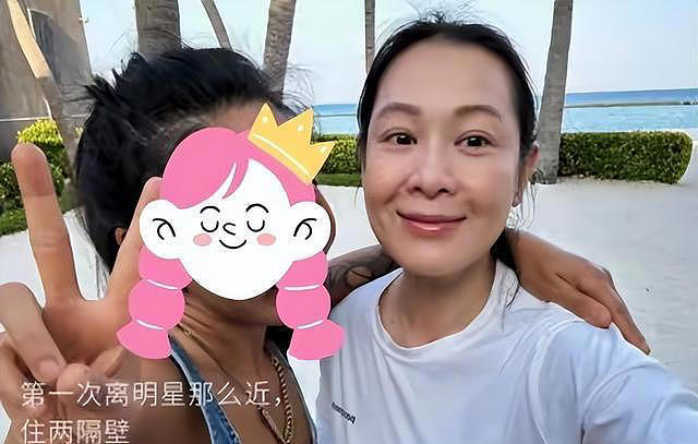 刘若英马尔代夫显老素颜照曝光，小10岁老公露面（组图） - 1