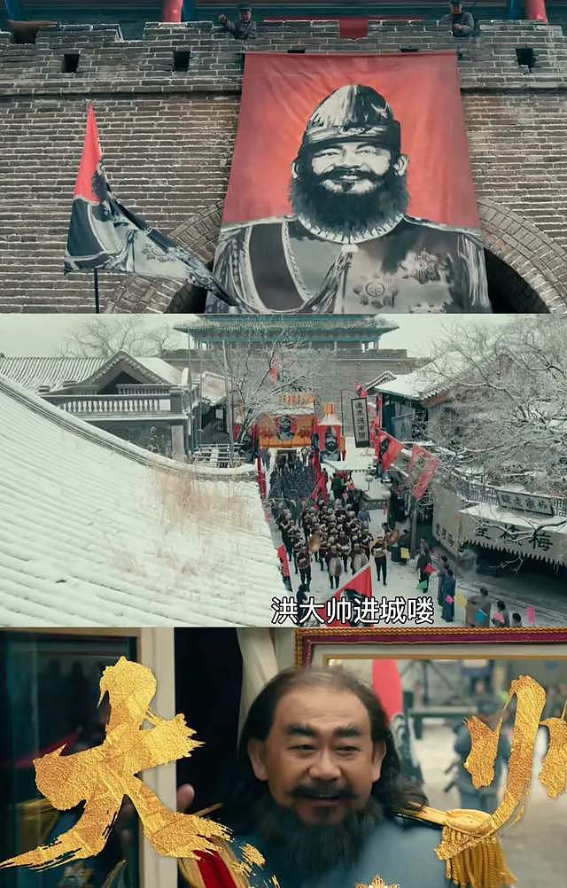 72岁陈佩斯复出！新片《戏台》预测破3亿！陈氏喜剧要再破天花板？（组图） - 8
