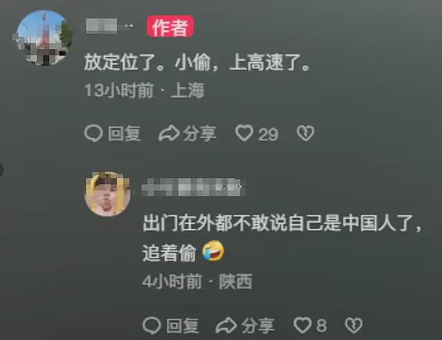 意大利小偷狂抢中国旅游团,报警后当地警察称管不了(视频/组图) - 9
