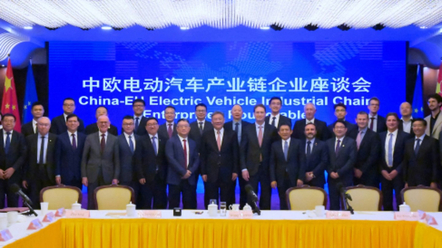 中国商务部：欧盟34间白兰地商若违反价格承诺，中方可恢复征税（组图） - 2
