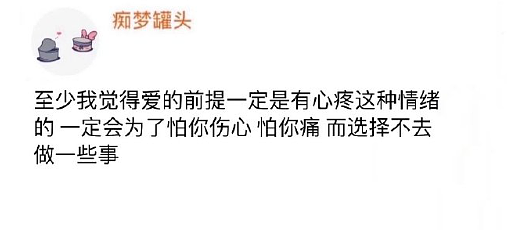 【爆笑】爱马仕出了个550的新品?被网友吐槽上热搜?网友夺笋:我唯一买的起的爱马仕!(组图) - 3