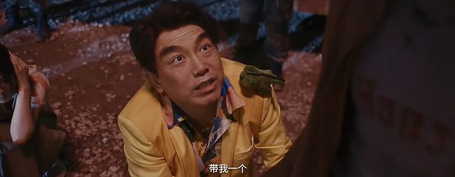 抱歉，被吹上天的国产片，也翻车了（组图） - 32