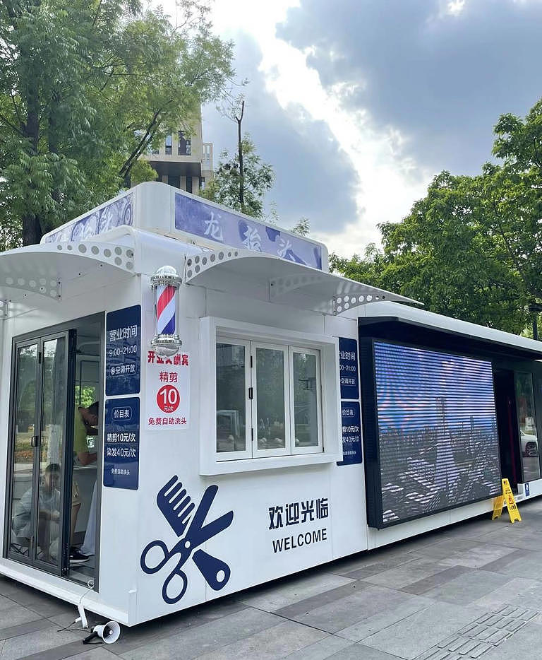 理发师月入2万，十元快剪理发店逆袭美发江湖（组图） - 3