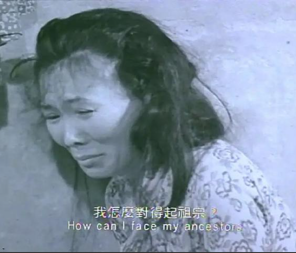 80 斤弱女子碎尸 200 斤丈夫，她的故事不该被一句 “蛇蝎美人” 草草带过（组图） - 10