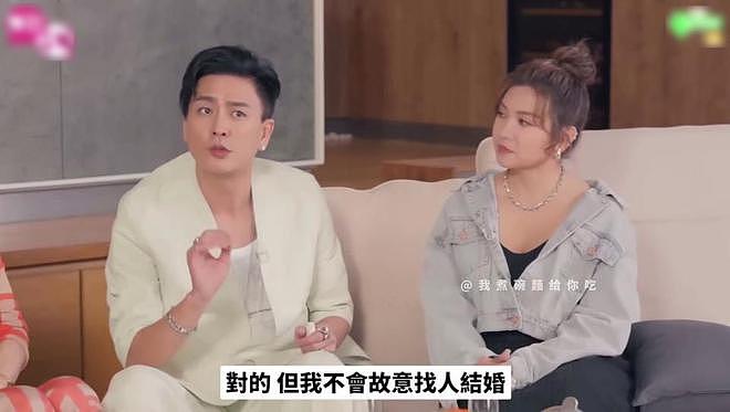 44岁黄宗泽称不结婚是在报复母亲，曝曾因母亲强烈反对与女友分手（组图） - 8