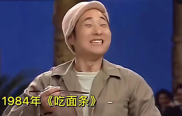 72岁陈佩斯复出！新片《戏台》预测破3亿！陈氏喜剧要再破天花板？（组图） - 4