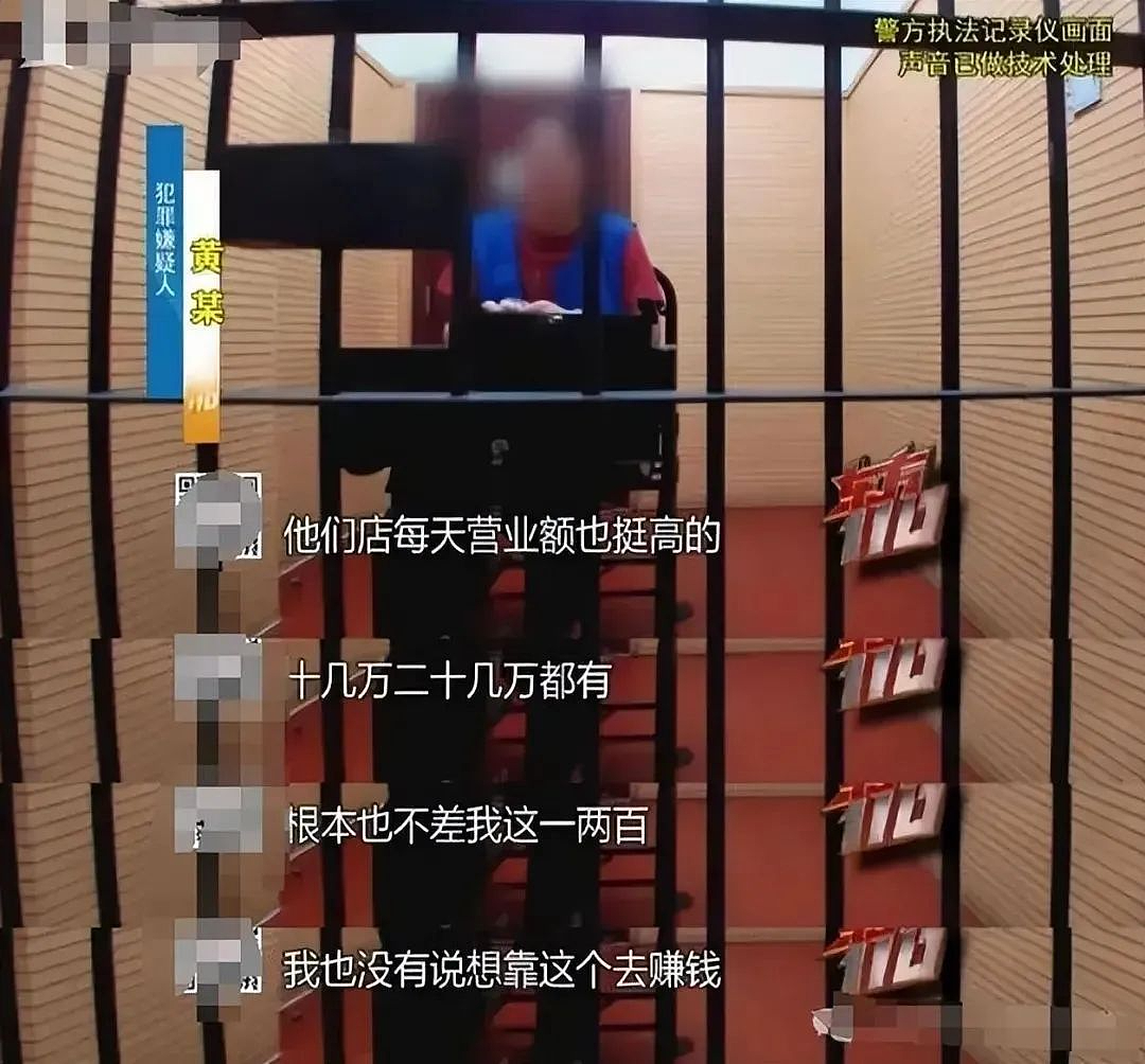 00后女孩上海靠颜值白嫖2个月不花一分钱,照片曝光长这样能值这么多?(组图) - 13