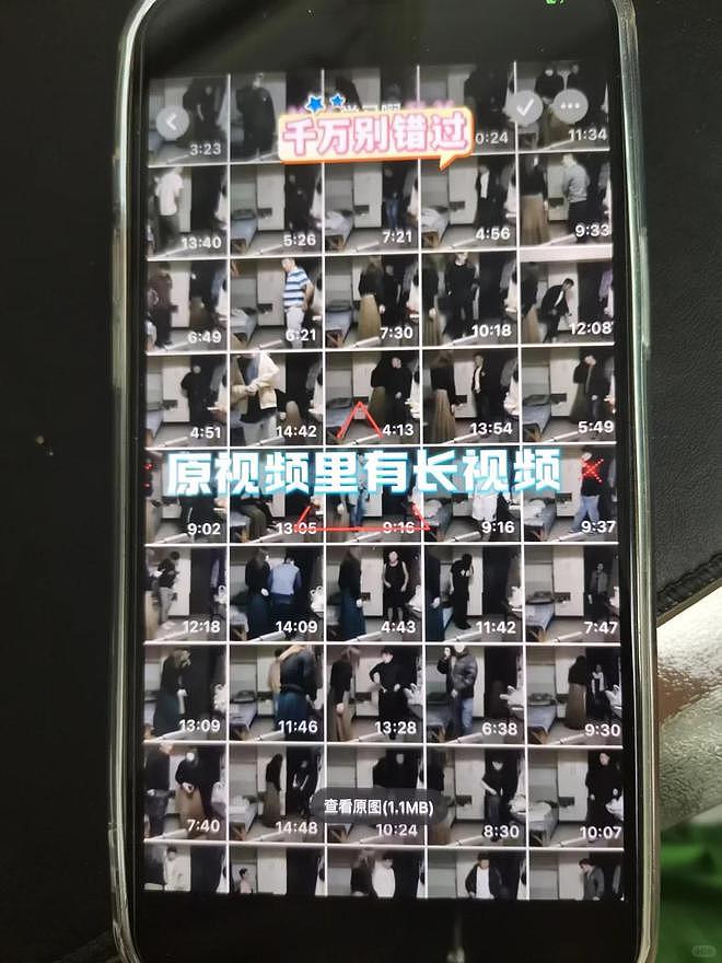 炸裂!60岁大叔诱骗1691位直男,视频公开不堪入目,更多内情曝光(组图) - 2