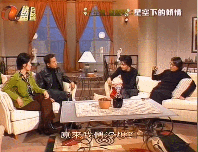 钟楚红：“东方梦露”成港圈清流，迷倒刘德华，一生却只爱一人？（组图） - 29