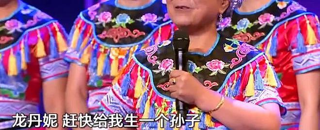 从主持人到“精神病”，48岁维嘉消失2年后，现状曝光让人唏嘘（组图） - 8