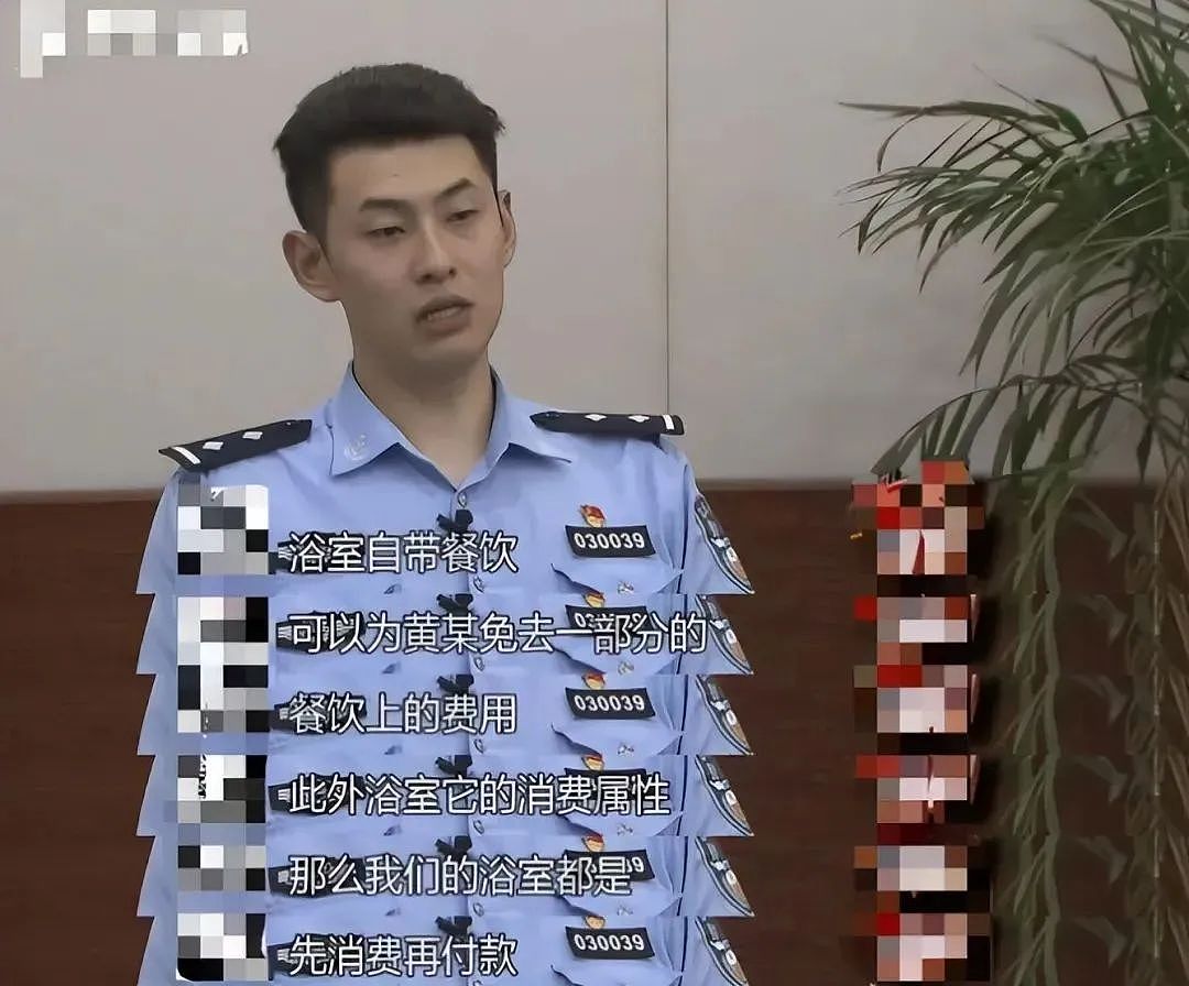 00后女孩上海靠颜值白嫖2个月不花一分钱,照片曝光长这样能值这么多?(组图) - 16