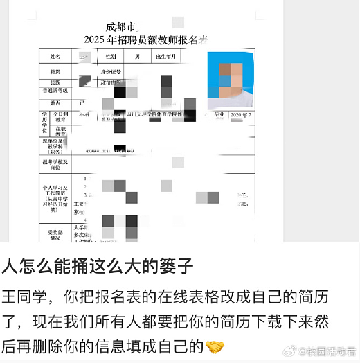【爆笑】爱马仕出了个550的新品?被网友吐槽上热搜?网友夺笋:我唯一买的起的爱马仕!(组图) - 60