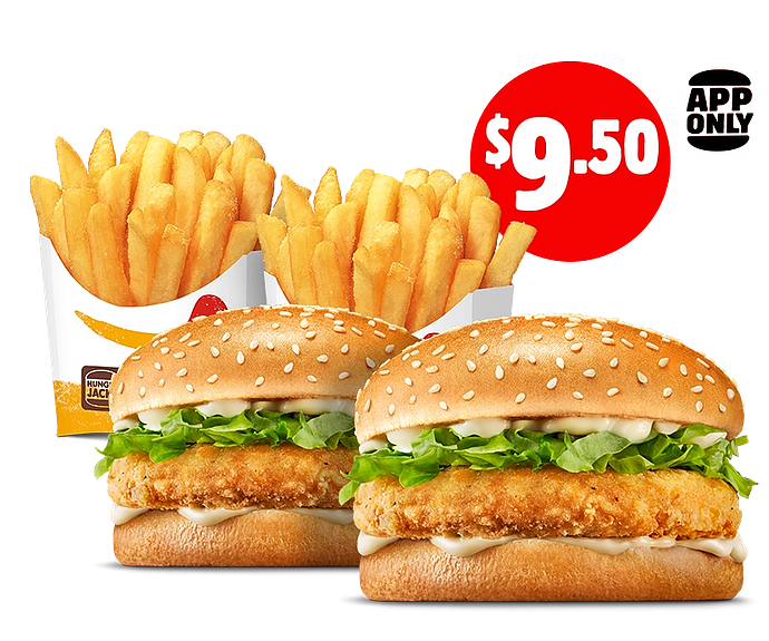 新系列！【Hungry Jack's】近期优惠集锦（组图） - 9