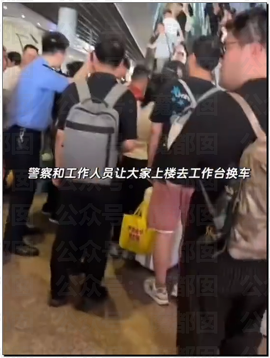 热搜第一！杭州东站一男子卧轨自杀，高铁避之不及吓坏众人（组图） - 11