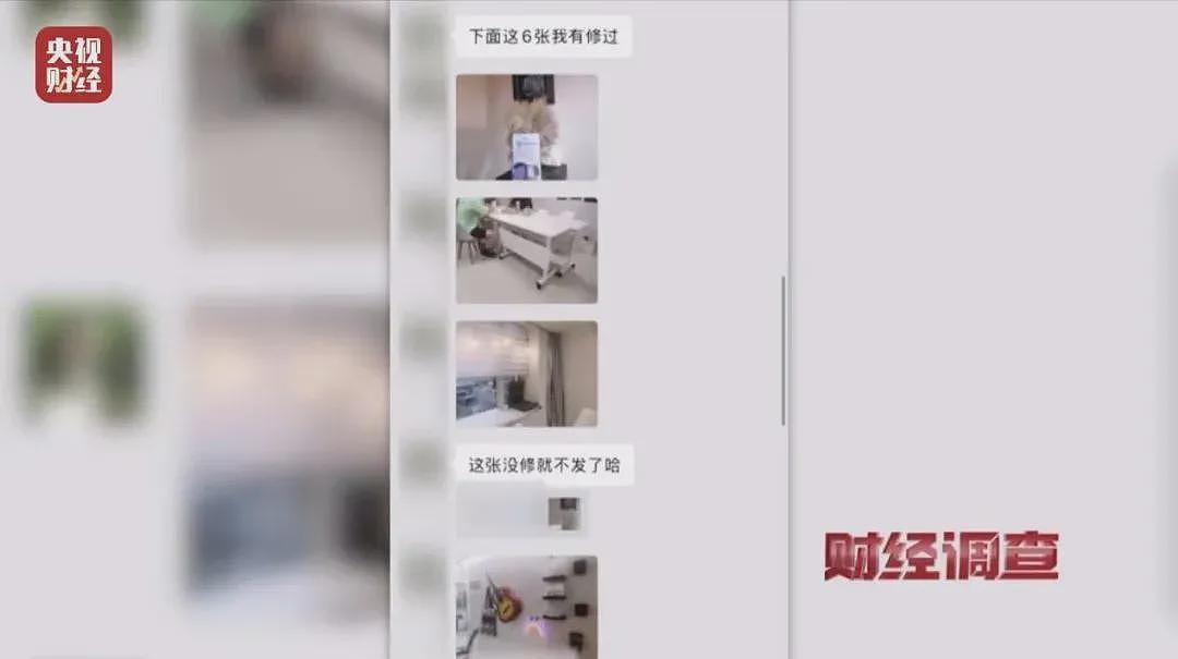网络水军“黑生意”，充斥小红书、大众点评（组图） - 11