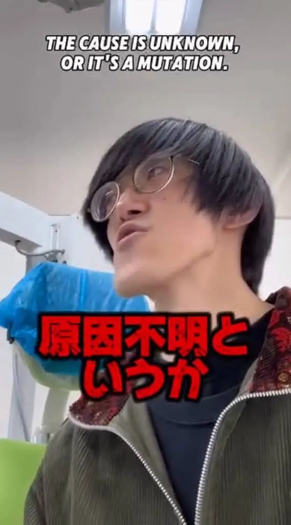 小哥超长鞋拔子下巴火了！去拍X光医生都惊了，新人类？（组图） - 18