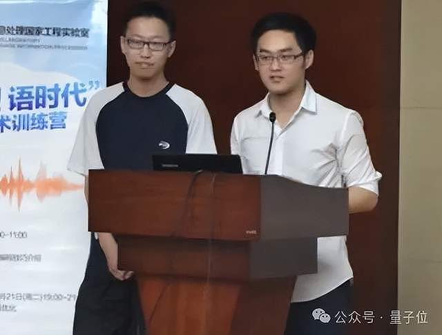 谁是余家辉？年薪1亿美元AI研究员，吴永辉嫡系弟子（组图） - 2