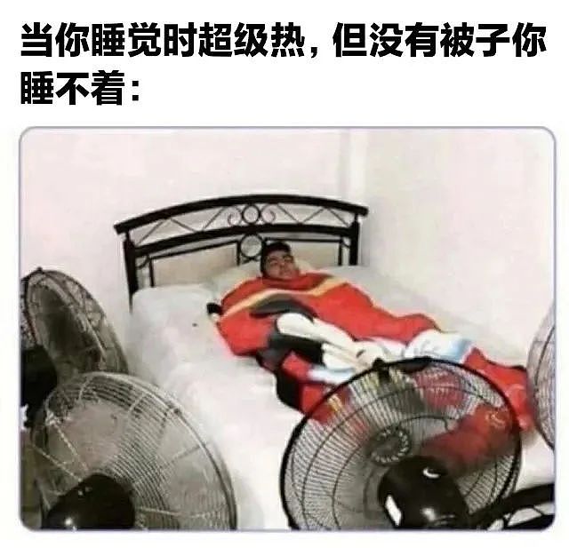 【爆笑】“当代网友对电动车的开发能有多极致？”哈哈哈评论区电动车使用大全（组图） - 26