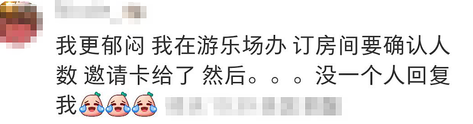 【热议】社恐华人家长给娃开生日Party，结果差点“干自闭”！（组图） - 28