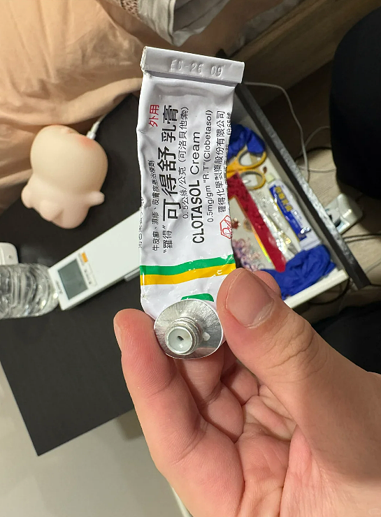 澳洲妈妈避雷这家月子中心!(组图) - 3