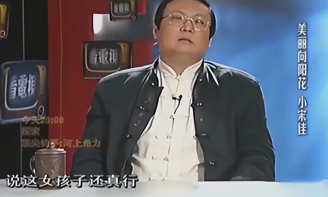 陪睡上位？被曝插足五婚大导演婚姻成“小三”，“性感欲女”宋佳早已隐婚（组图） - 16