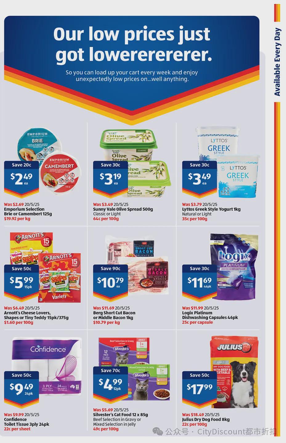 本周最新!澳洲各大超商特价商品一网打尽,大批好物骨折破半价!Woolworths、Coles、Aldi、UMall…(组图) - 110