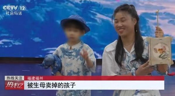 主动找人发生关系!26岁中国女子卖孩子赚钱(图) - 2