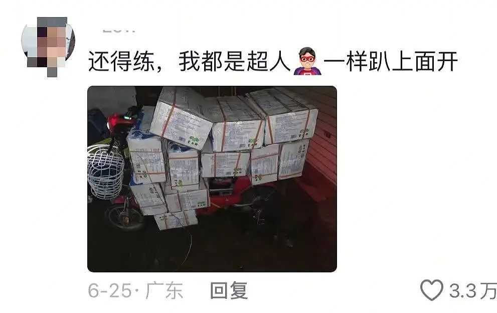 【爆笑】“当代网友对电动车的开发能有多极致？”哈哈哈评论区电动车使用大全（组图） - 13