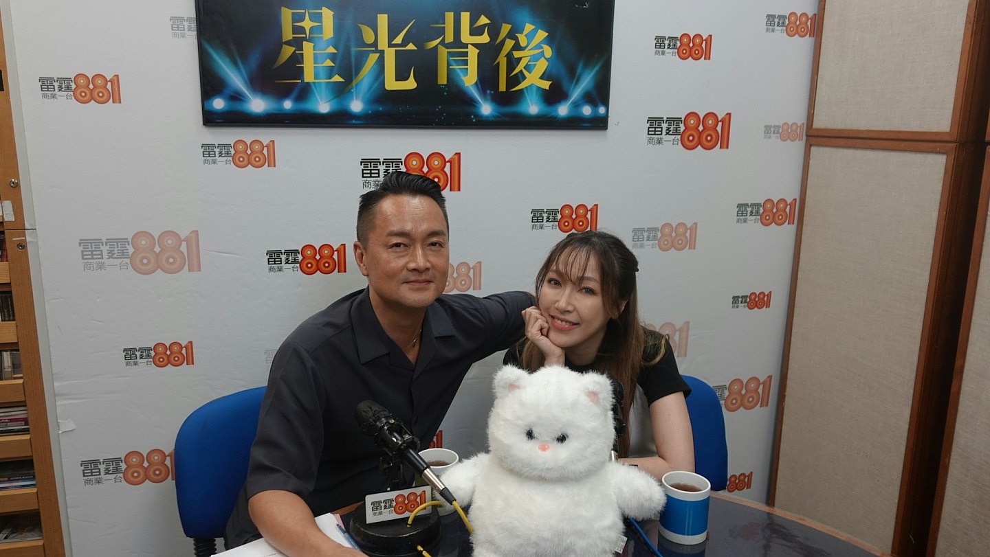 41岁上位女歌手低调结婚罕谈在澳结识过程终谱姐弟恋，婚前协议：我讲明不生孩子（组图） - 1