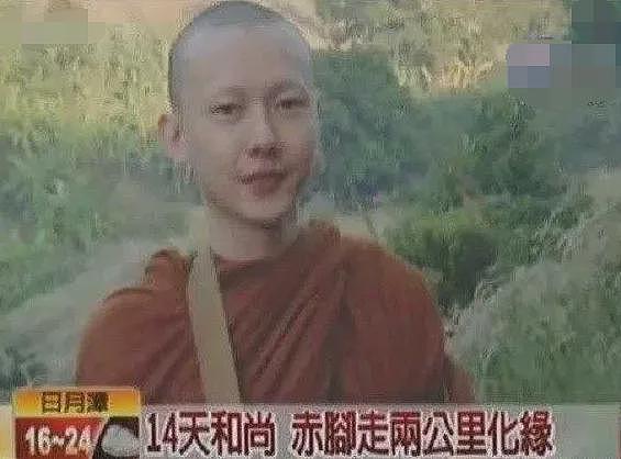 恭喜成功复出!因杀人而入狱、受伤成“玻璃人”、未婚生子拒负责、还承认自己是双性恋?(组图) - 48