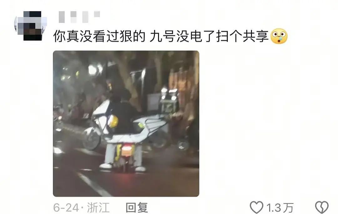 【爆笑】“当代网友对电动车的开发能有多极致？”哈哈哈评论区电动车使用大全（组图） - 15