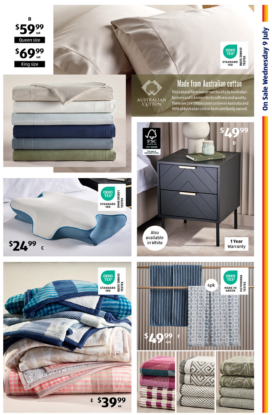 厨房升级！【Aldi】7月9日起特价品及本期特价食品（组图） - 2
