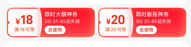 史诗级外卖大战，刚刚打响！（组图） - 2