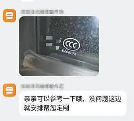 集体塌房！上海飞机起火事件火上热搜，原因和每个人息息相关…（组图） - 18