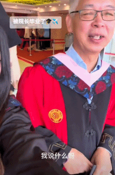 全网最能给人情绪价值的男人,大学生一刷他视频就笑到停不下(组图) - 23