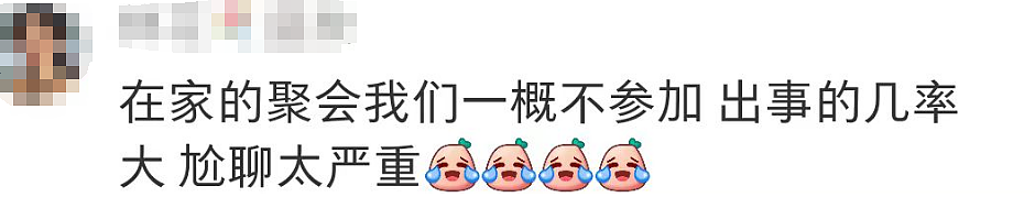 【热议】社恐华人家长给娃开生日Party，结果差点“干自闭”！（组图） - 15