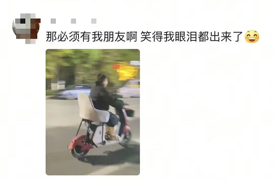 【爆笑】“当代网友对电动车的开发能有多极致？”哈哈哈评论区电动车使用大全（组图） - 17