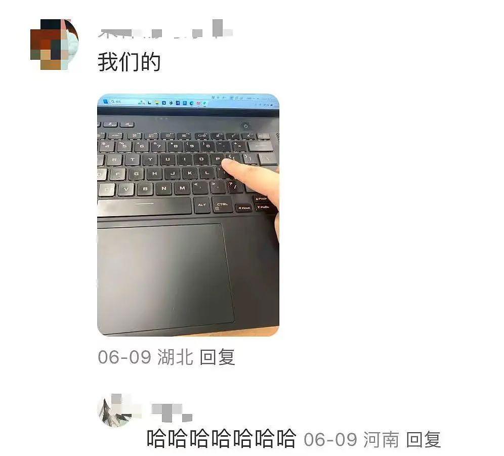 【爆笑】“当代网友对电动车的开发能有多极致？”哈哈哈评论区电动车使用大全（组图） - 85