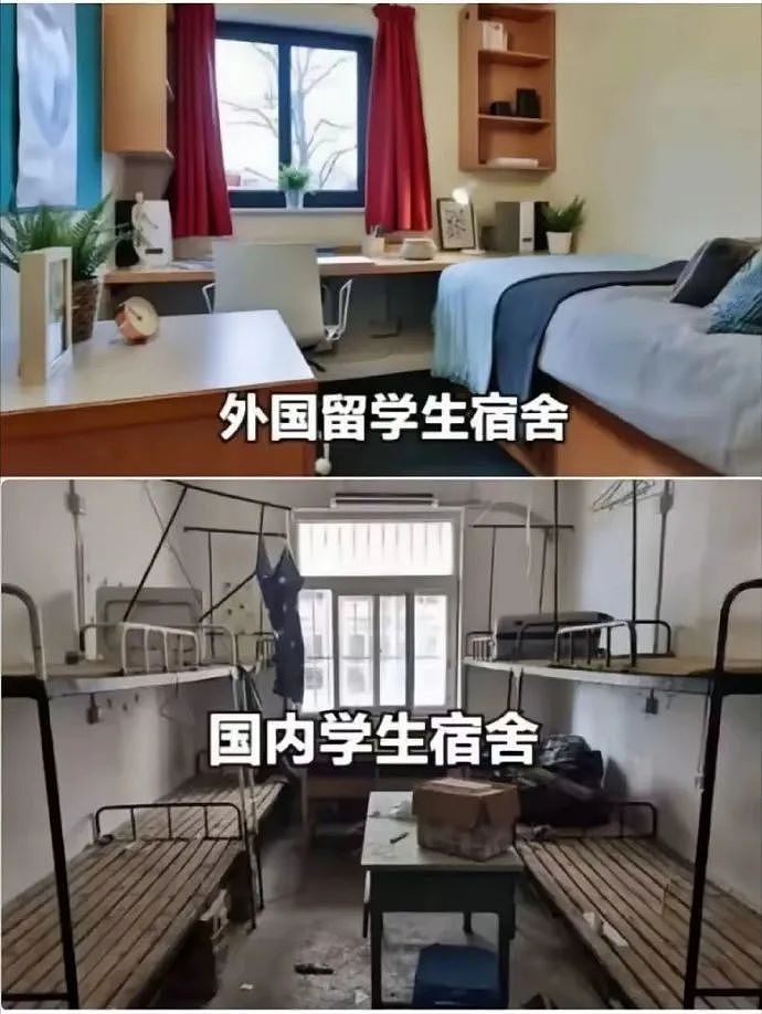 高校“冰火两重天” ：一个空调“照妖”出俩世界（组图） - 15