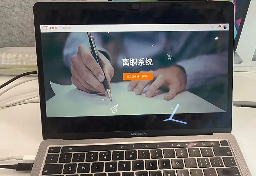 一封离职信刷爆朋友圈,马云亲自回复!离职后,他在新西兰重启人生!“我想看看不一样的世界!”(组图) - 2